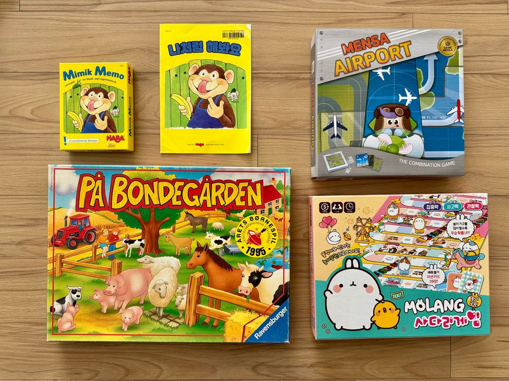 유아 보드게임 4종(하바, 라벤스부르거, 멘사, 사다리) 이미지