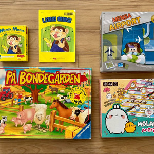 유아 보드게임 4종(하바, 라벤스부르거, 멘사, 사다리) 이미지