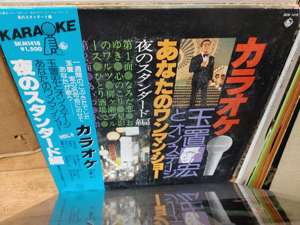 (7) LP 음반 50장 일괄판매 (LP 턴테이블 오디오 앰프 스피커 이미지