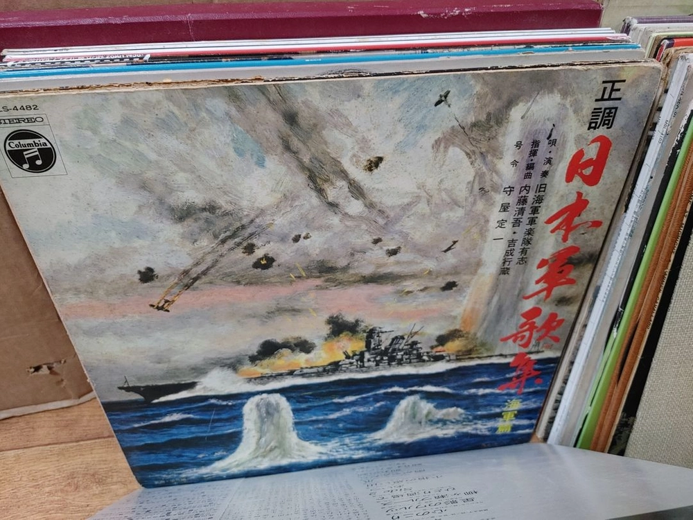 (7) LP 음반 50장 일괄판매 (LP 턴테이블 오디오 앰프 스피커 이미지