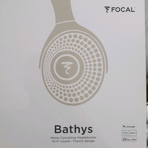 FOCAL Bathys 노이즈 캔슬링 헤드폰 이미지