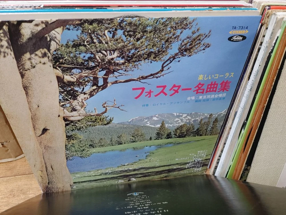 (7) LP 음반 50장 일괄판매 (LP 턴테이블 오디오 앰프 스피커 이미지