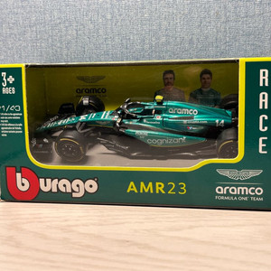 부라고 1:43 에스턴마틴 알론소 f1 이미지