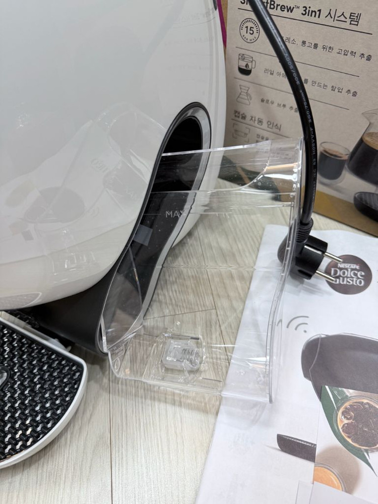 (테스트만)커피머신 돌체구스토 네오 화이트 이미지