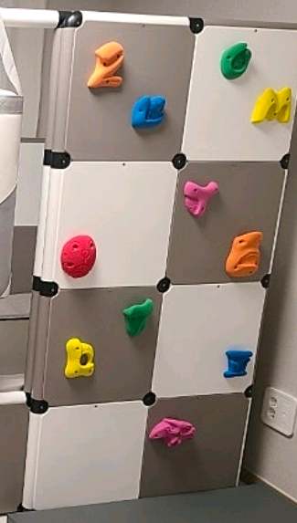 플레이가드 정글짐 이미지