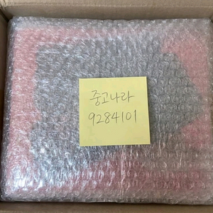 닌텐도2 스위치 이미지