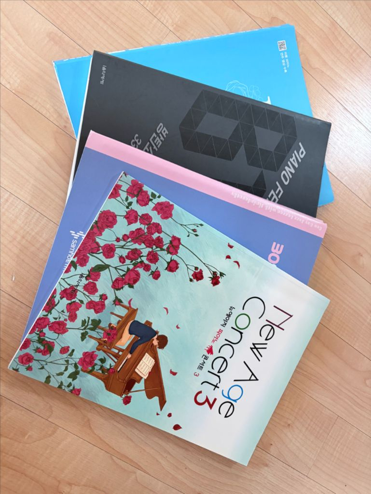 피아노 악보 아이유,bts,지민도로시,뉴에이지 이미지