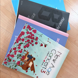 피아노 악보 아이유,bts,지민도로시,뉴에이지 이미지