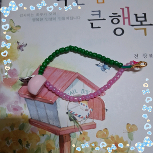 젬핑공방 핸드메이드 비즈 팔찌 판매해요 이미지