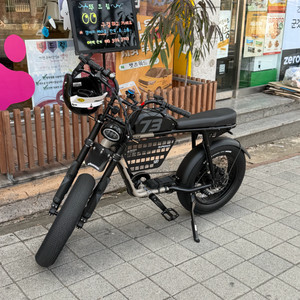 Super73 S2 se 팔아요 이미지