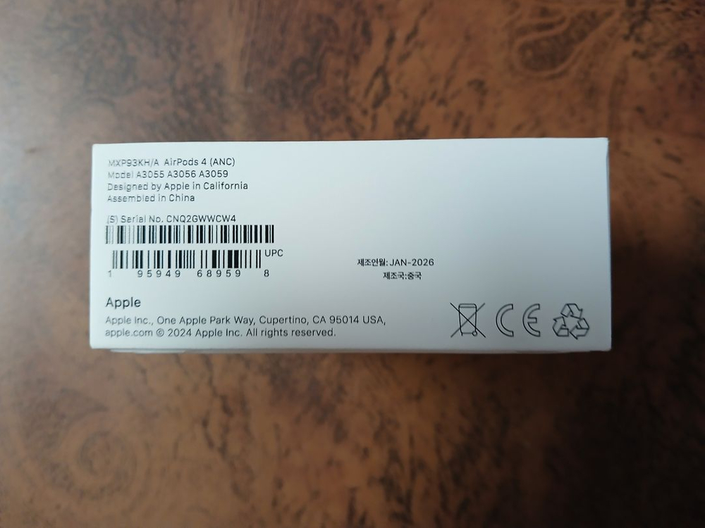 에어팟 4 노캔 미개봉 팝니다 이미지