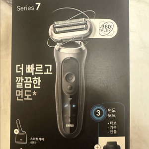 브라운 시리즈 7 전기면도기 이미지