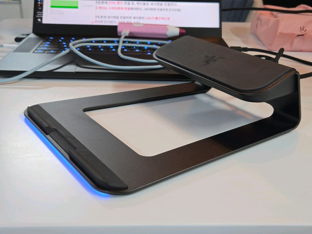 레이저 노트북 거치대 RAZER Laptop Stand Chroma 이미지