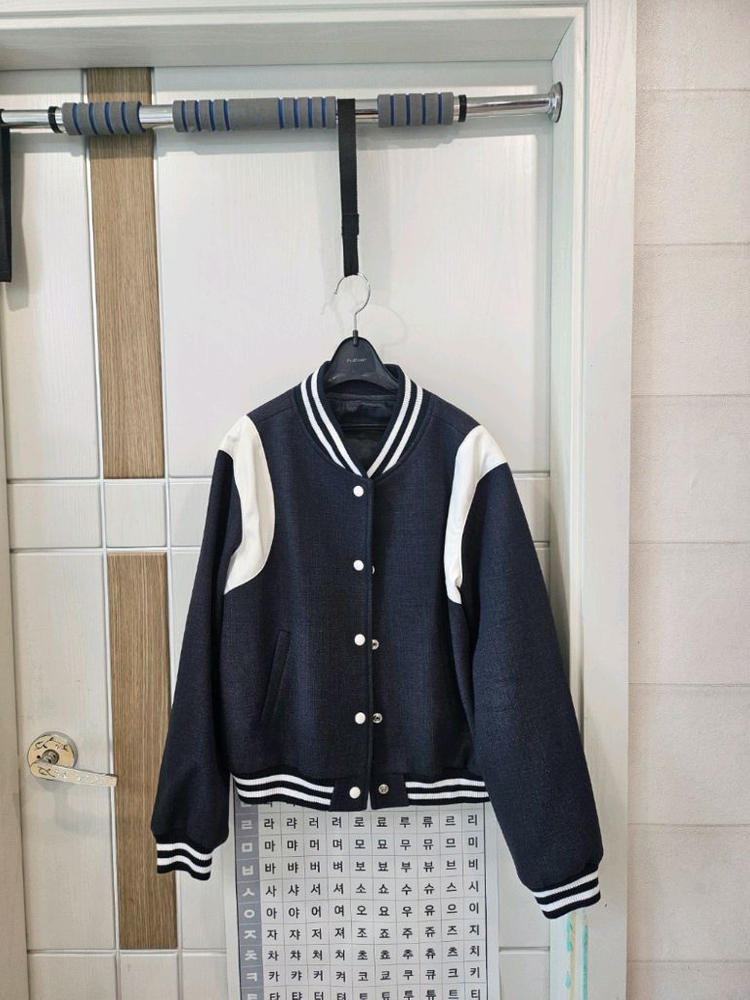 보세 야구점퍼 이미지