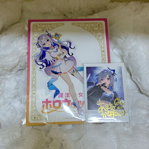 홀로라이브 아마네 카나타 홀로윗치 아크릴 + 복제싸인-약하자 이미지