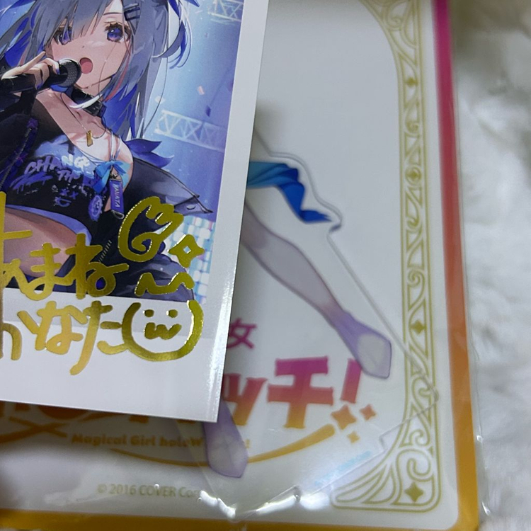 홀로라이브 아마네 카나타 홀로윗치 아크릴 + 복제싸인-약하자 이미지