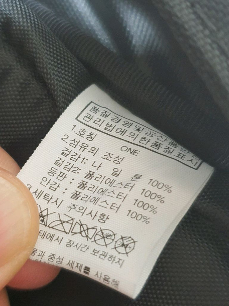 노스페이스 평창 올림픽 등산 배낭 가방 백팩 완전깨끗해요 이미지