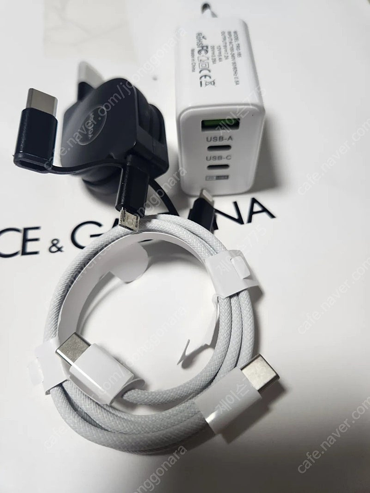 초고속 충전기 멀티충전잭(새것) 노트북 갤럭시탭 이미지