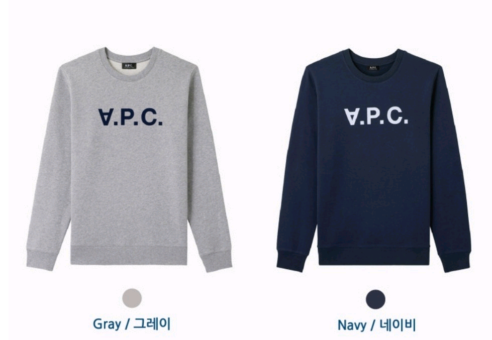 *A.P.C* 아페쎄 맨투맨 이미지