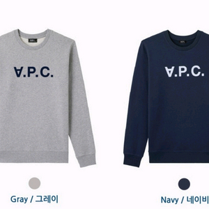 *A.P.C* 아페쎄 맨투맨 이미지