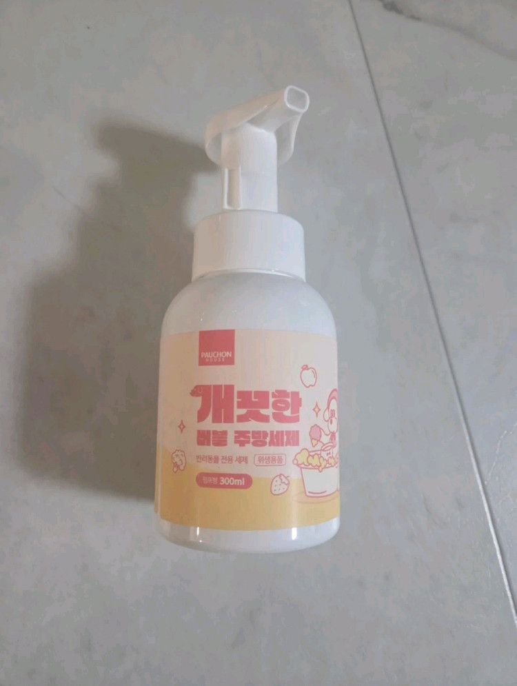 강아지용품 자동 급수기, 강아지 세제, 울타리, 클릭커, 넥카라, 노즈워크, 발톱깍이 이미지