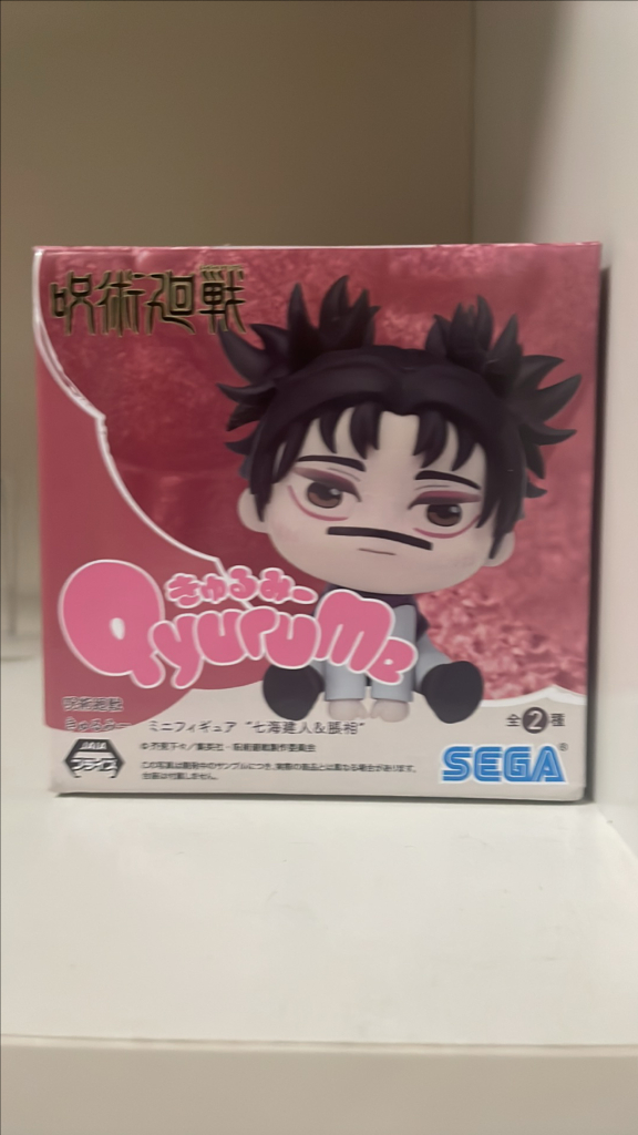 주술회전 쵸소우 큐루미 피규어 이미지