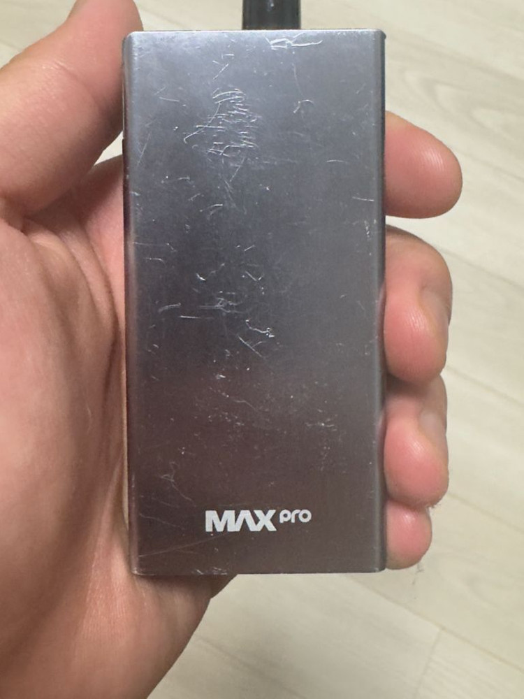 발리리안 맥스 프로 + 팟1개 (발맥프) 이미지