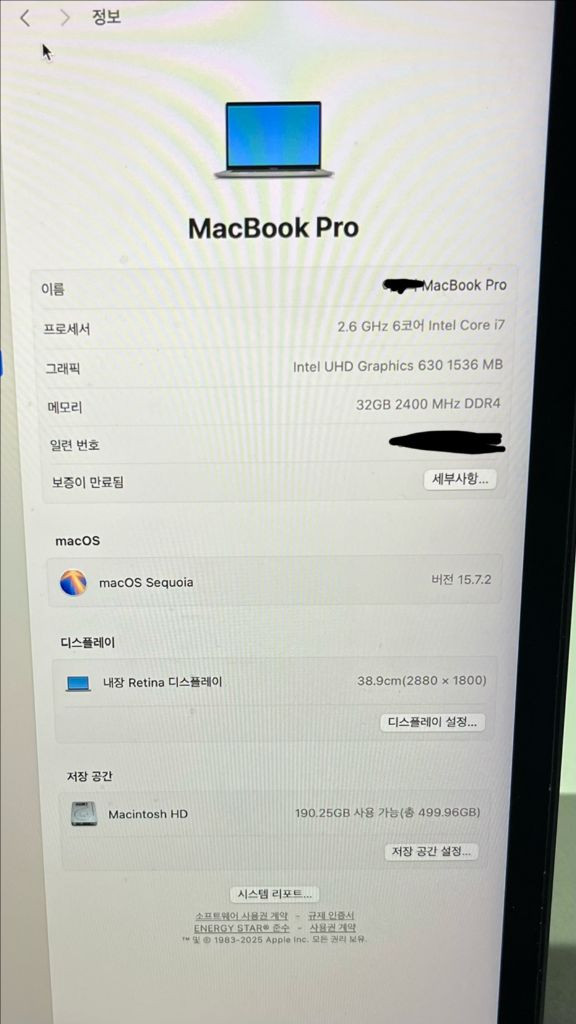 2018 맥북프로 CTO 32gb 512gb 이미지