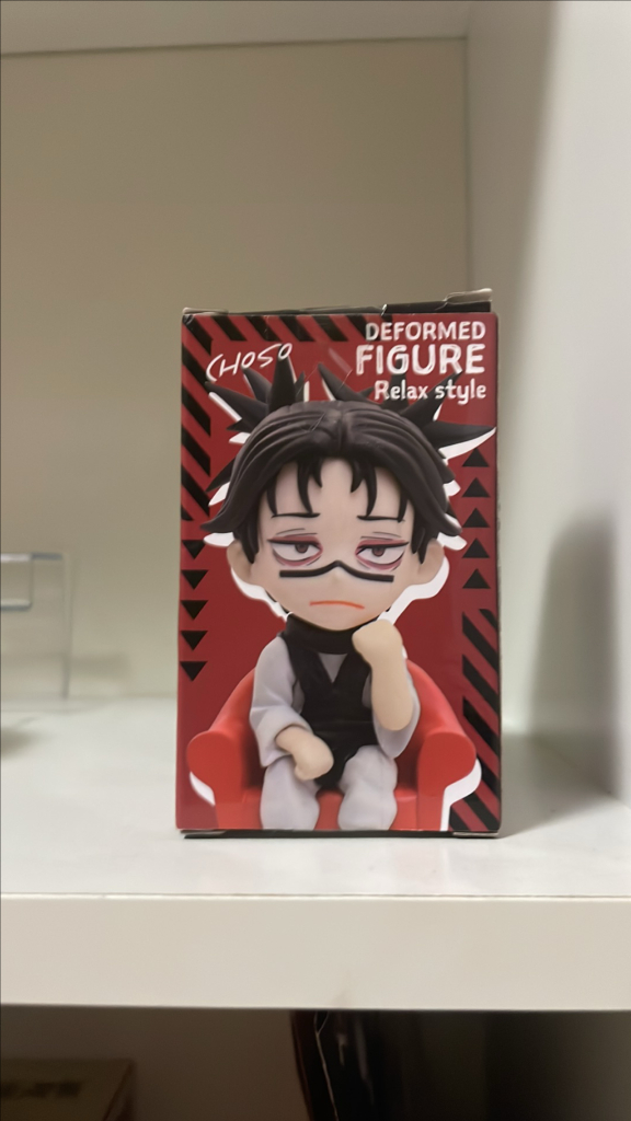 주술회전 쵸소우 데포르데 피규어 이미지