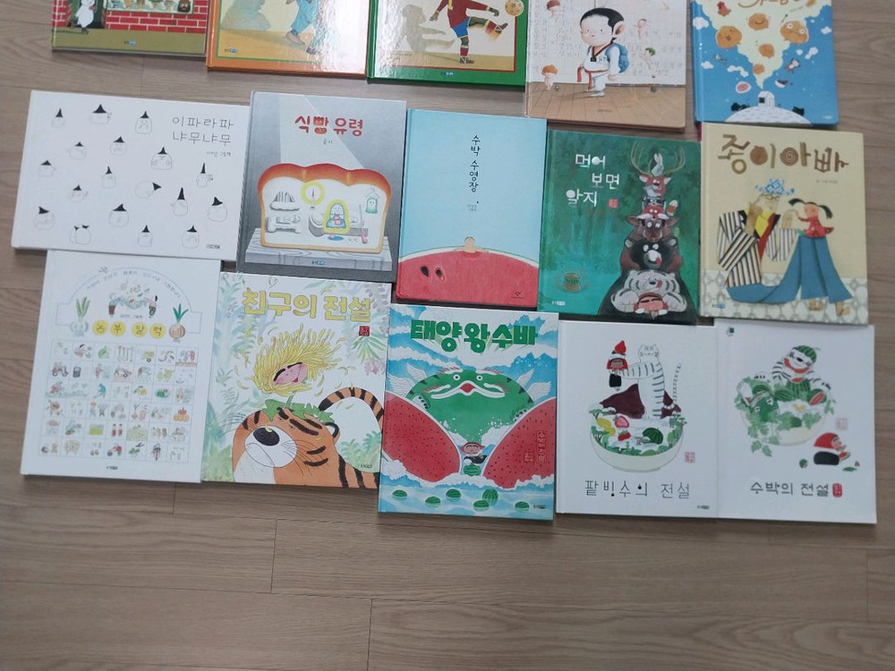 이지은 작가, 앤서니브라운 25권 이미지