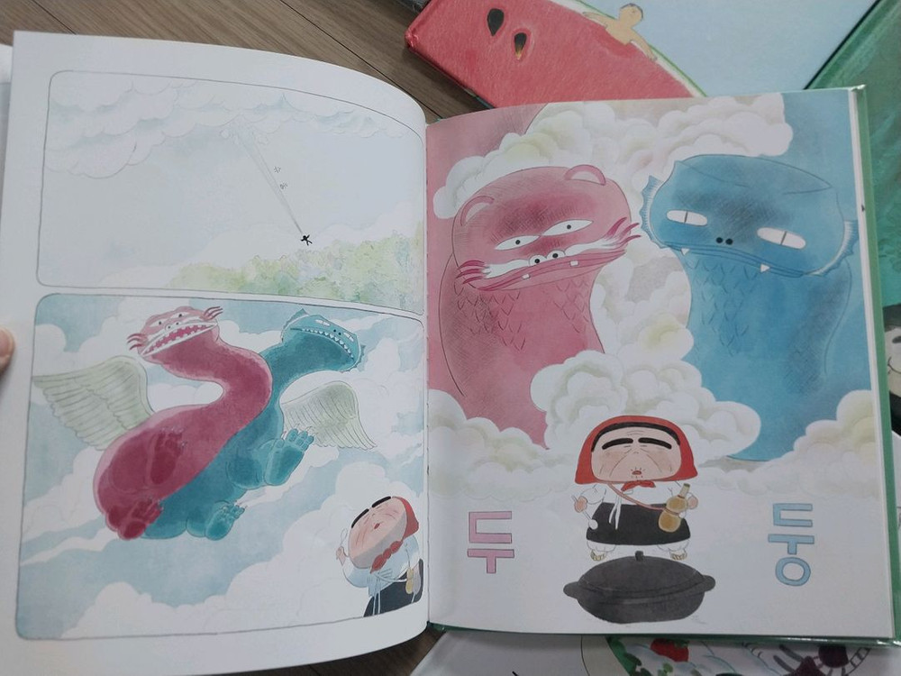 이지은 작가, 앤서니브라운 25권 이미지