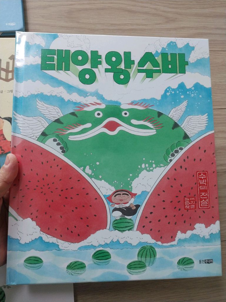 이지은 작가, 앤서니브라운 25권 이미지