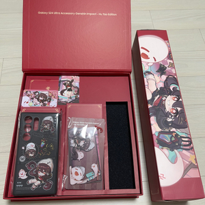 원신 호두에디션 굿즈 일괄 이미지