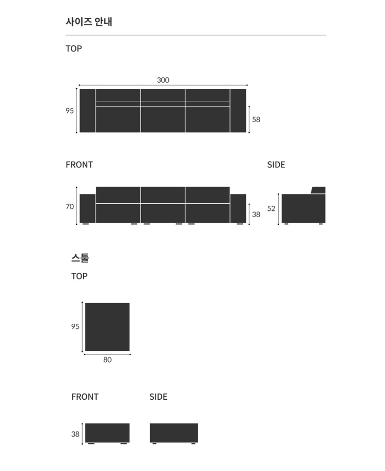 시스디자인 테라 브루투스 레더 패브릭 소파 판매합니다(텐저린 색상) 이미지