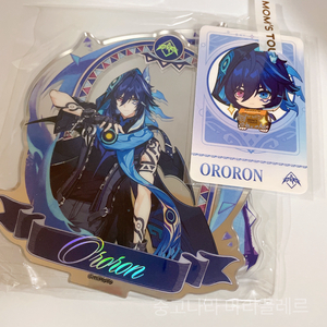 미개봉) 원신 맘스터치 올로룬 아크릴스탠드 포토카드포카 이미지