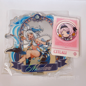 미개봉) 원신 맘스터치 말라니 아크릴스탠드 시틀라리포카 이미지