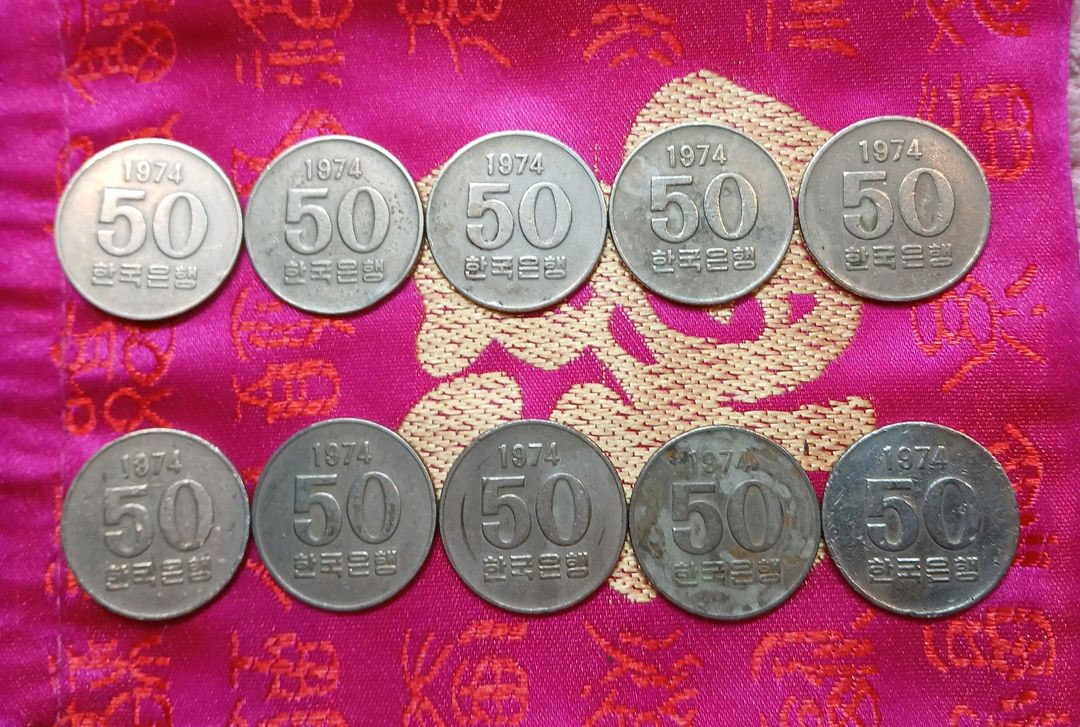 1974년 50원 동전 10개 일괄 이미지