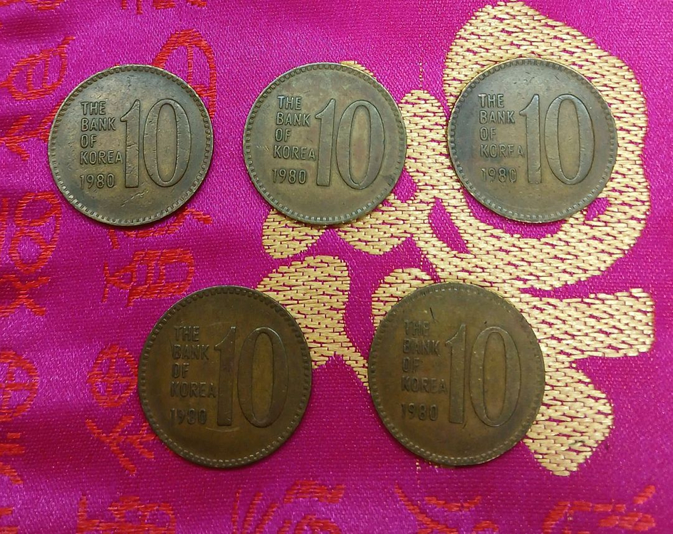 1980년 10원 동전 5개 일괄 이미지