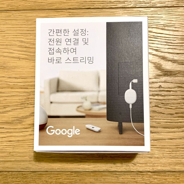 정발 크롬캐스트 4세대 4K 풀 박스 (GZRNL) 이미지