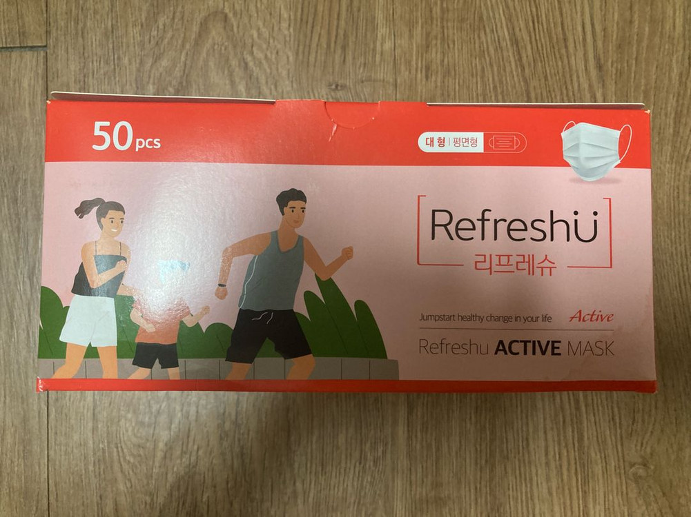 리프레쉬 Active 마스크 대형 50매 리프레슈 액티브 1박스 이미지