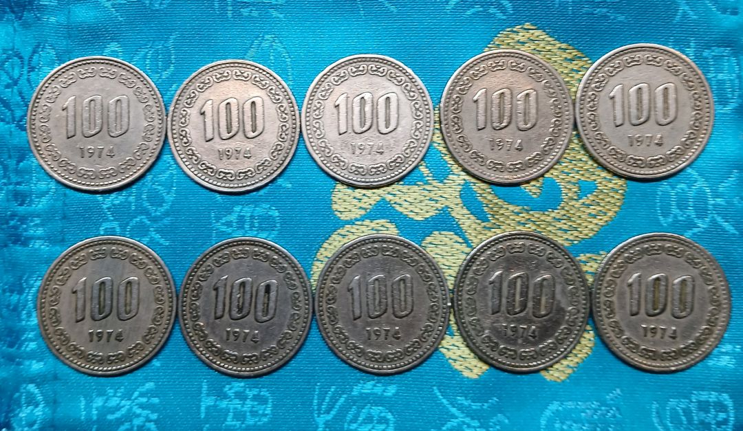1974년 100원 동전 10개 일괄 이미지