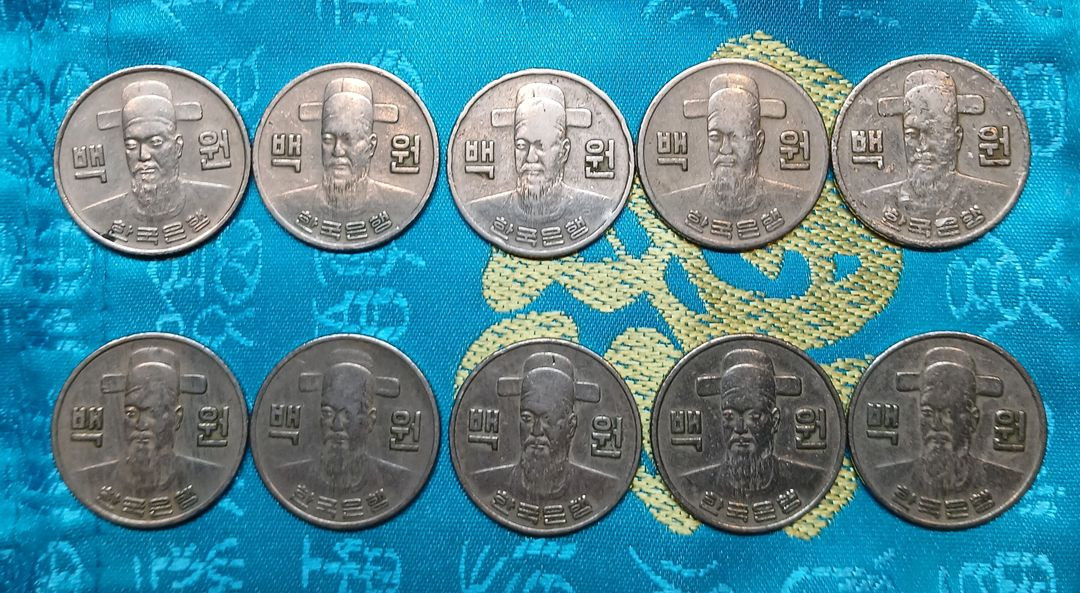 1974년 100원 동전 10개 일괄 이미지