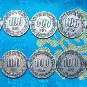1975년 100원 동전 10개 일괄 이미지