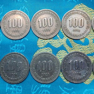 1978년 100원 동전 10개일괄 이미지