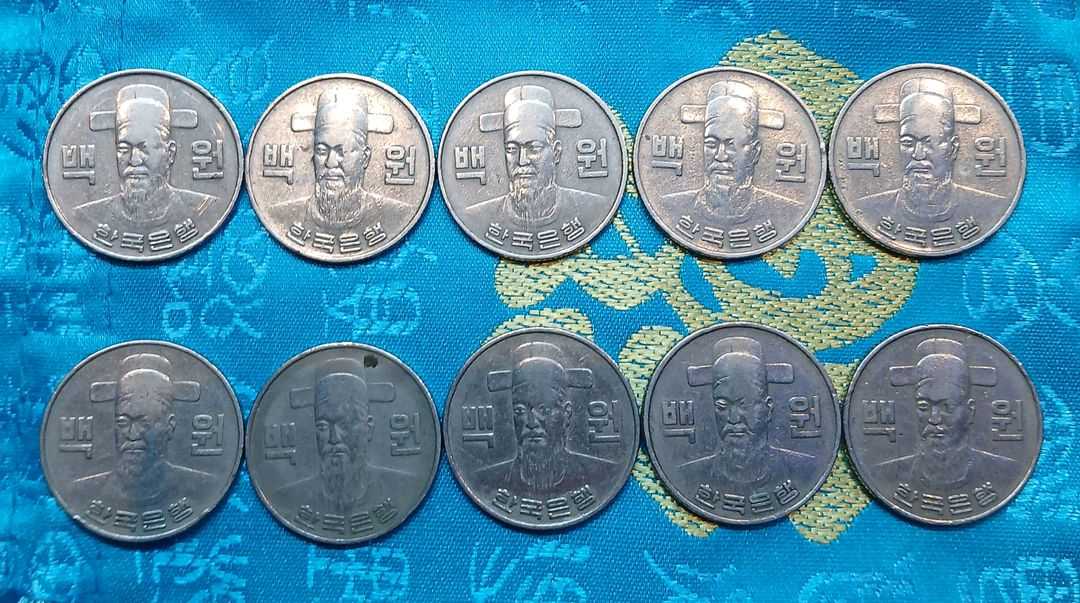 1980년 100원 동전 10개 일괄 이미지