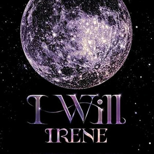 스탠딩/좌석)아이린 IRENE 콘서트 티켓 양도 이미지