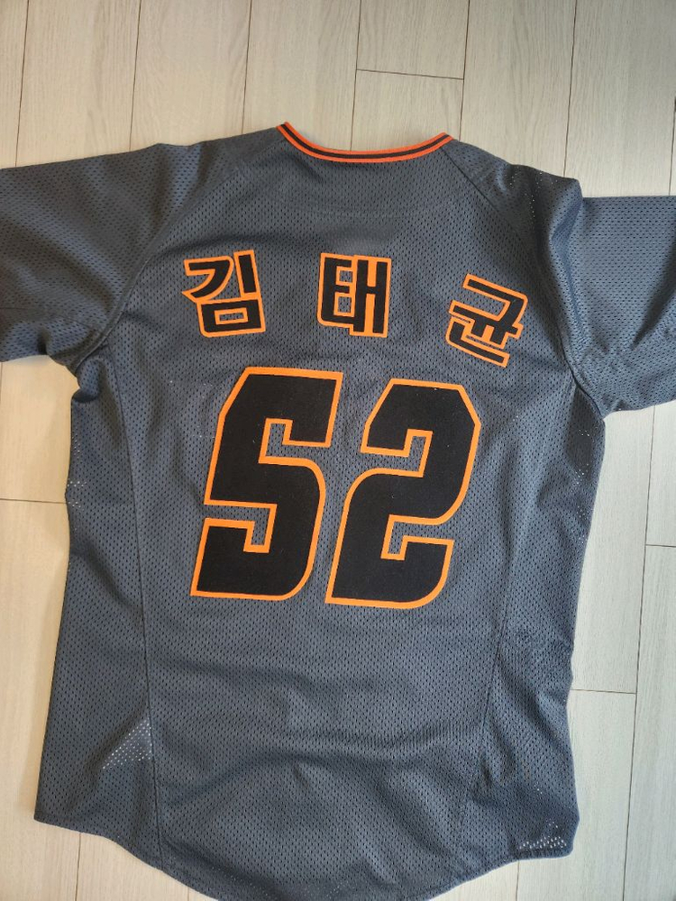 한화 이글스 레플리카 유니폼(원정) 김태균 사이즈80여러 중고사이트에도 같이 판매하고 있어서 삭제되면 팔린거에요~오 이미지