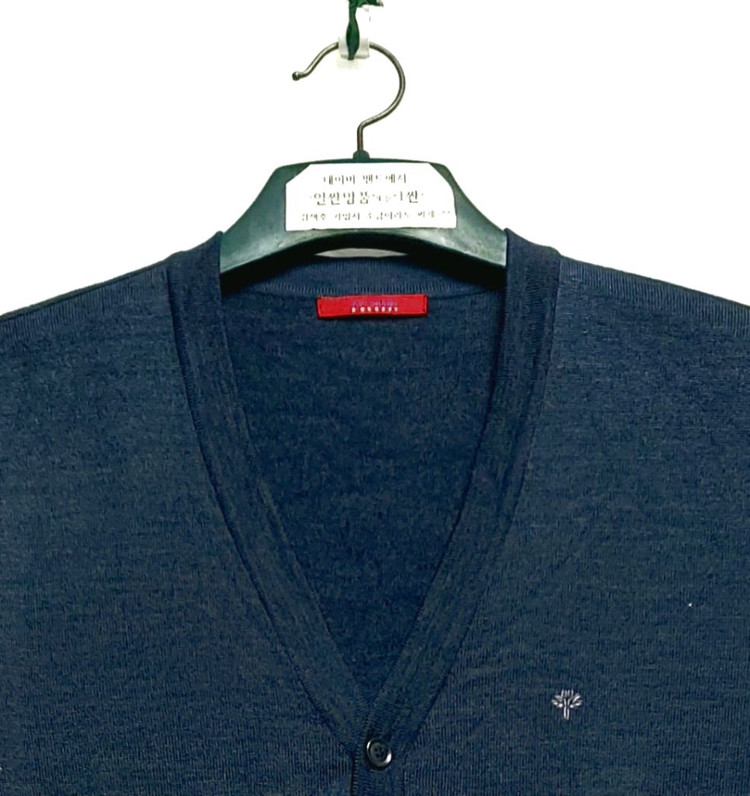 빨질레리 남성가디건니트100/카디건 이미지