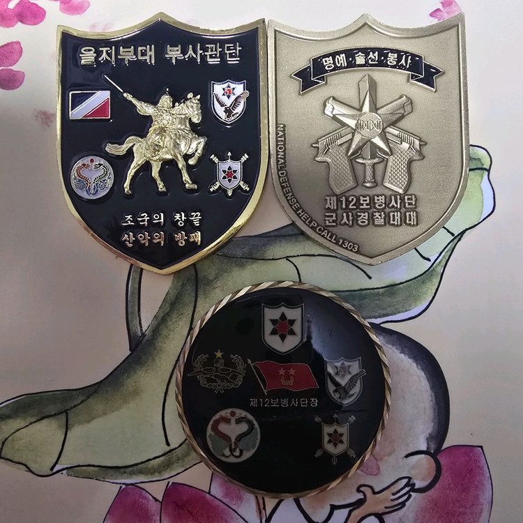 부대코인 이미지