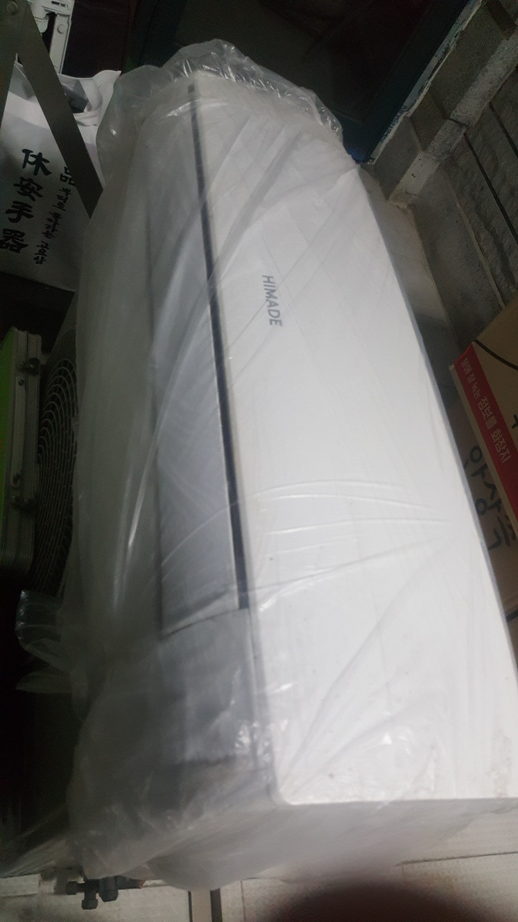 벽걸이 에어컨 이미지